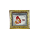 12.5*14cm Pure Silver Shree Sai Chalisa