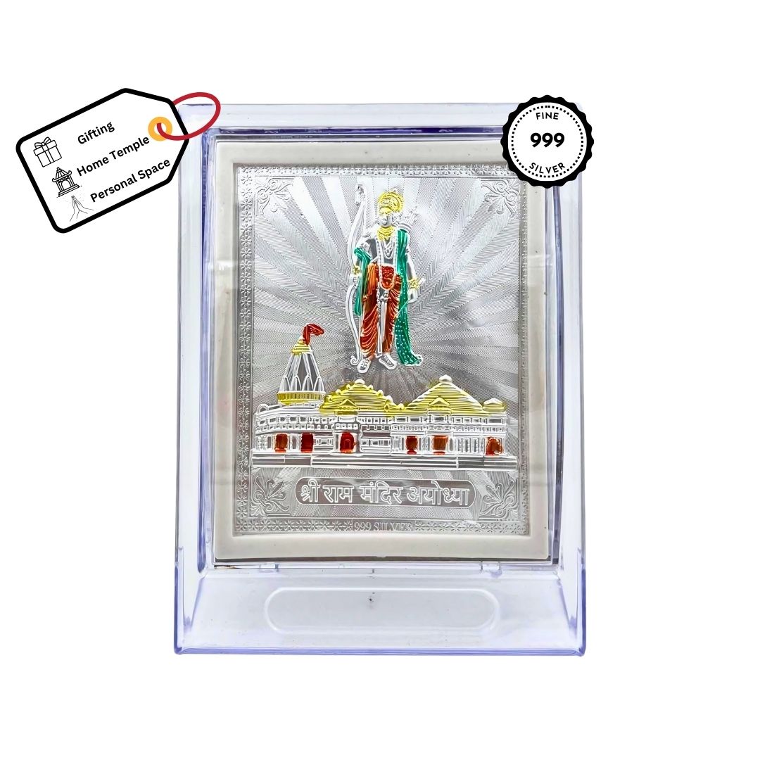 Ram Mandir Ayodhya Coloured Silver Frame (999 Pure Silver)