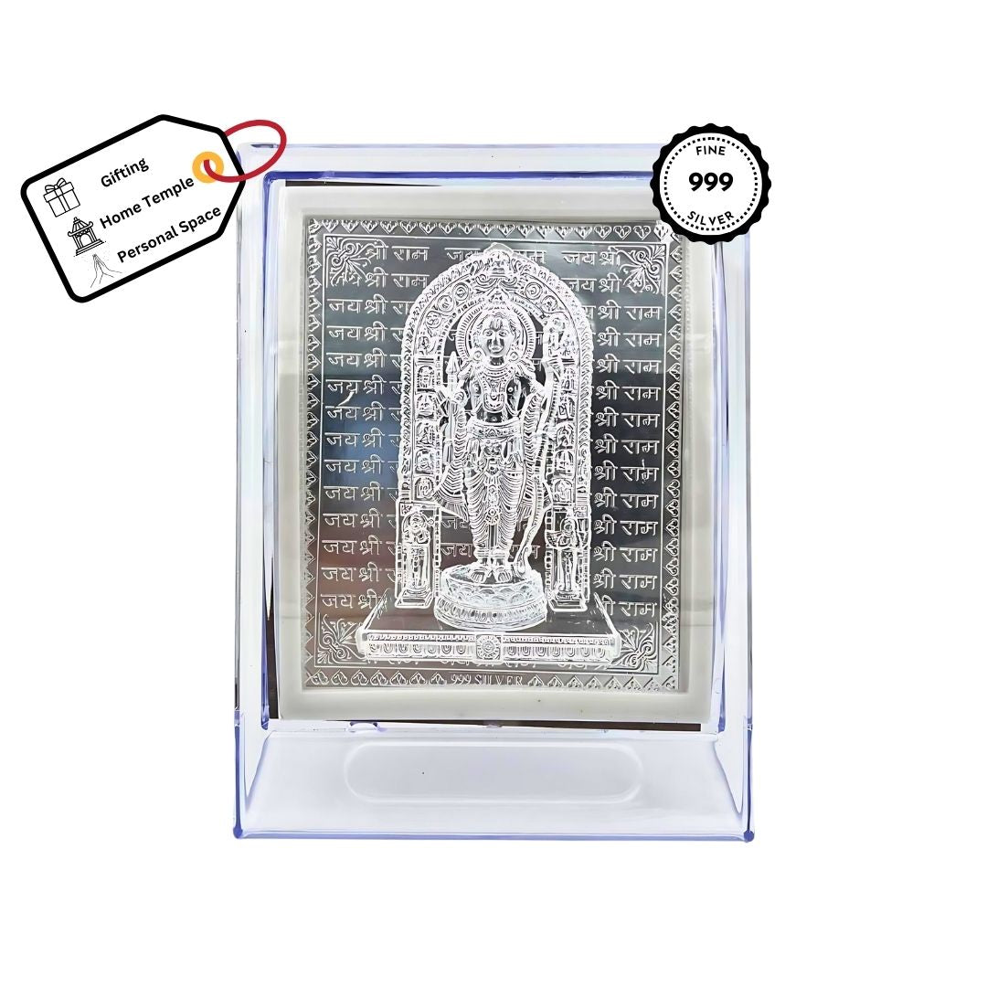 Shri Ram Silver Frame (999 Pure Silver)