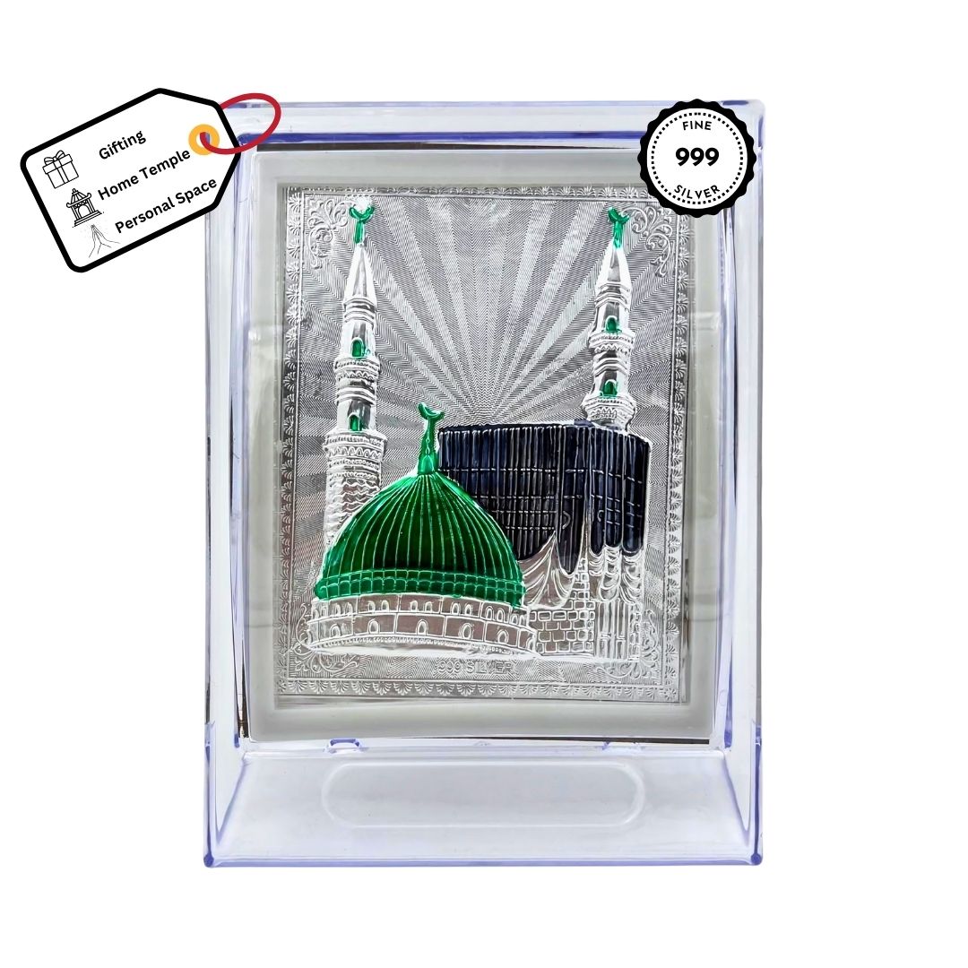 Mecca Madina Coloured Silver Frame (999 Pure Silver)