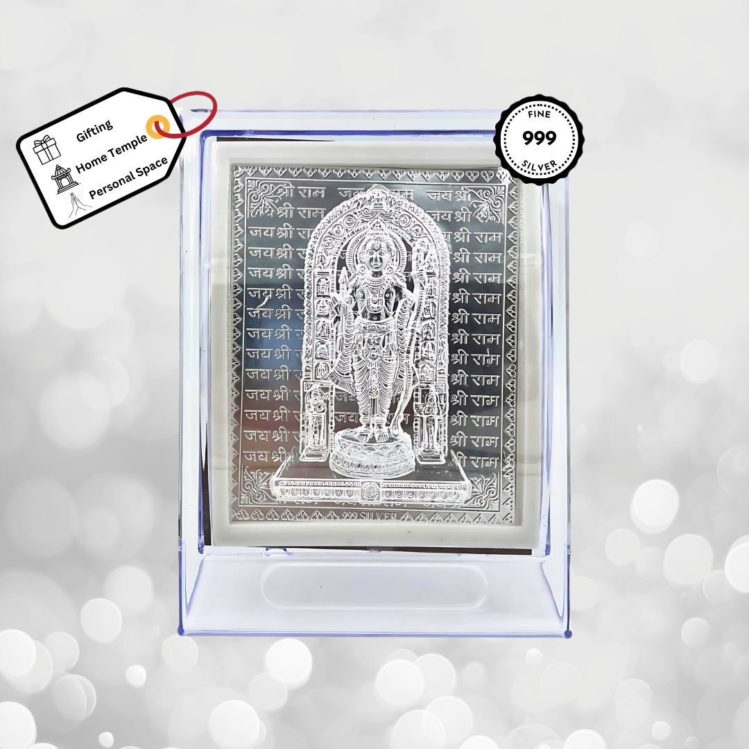 Shri Ram Silver Frame (999 Pure Silver)