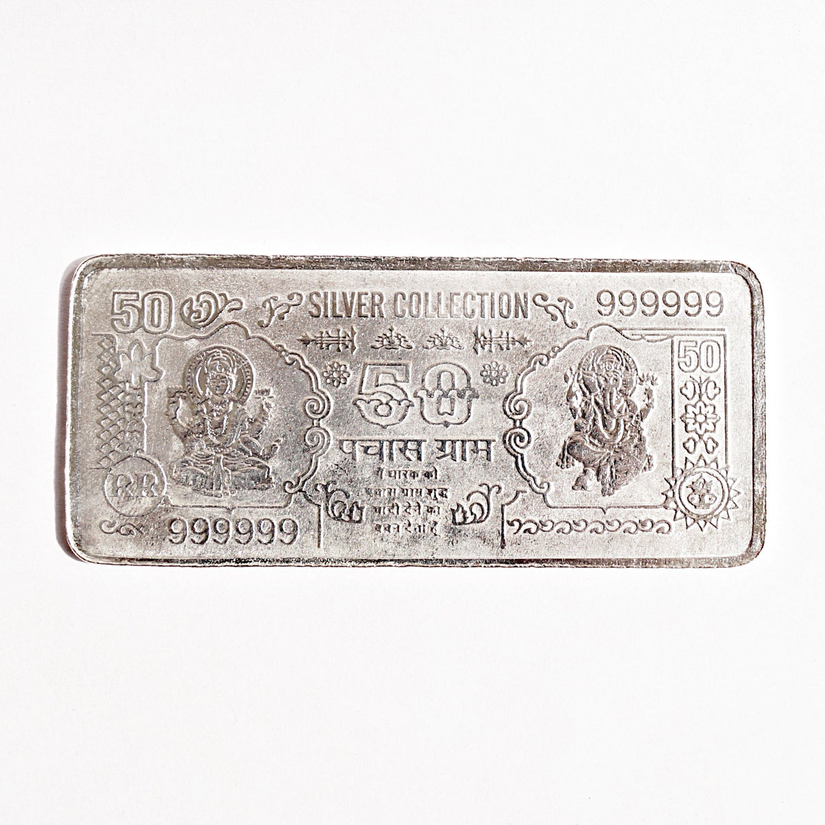 Pure Silver 50 Grams Lakshmi-Ganesh Note