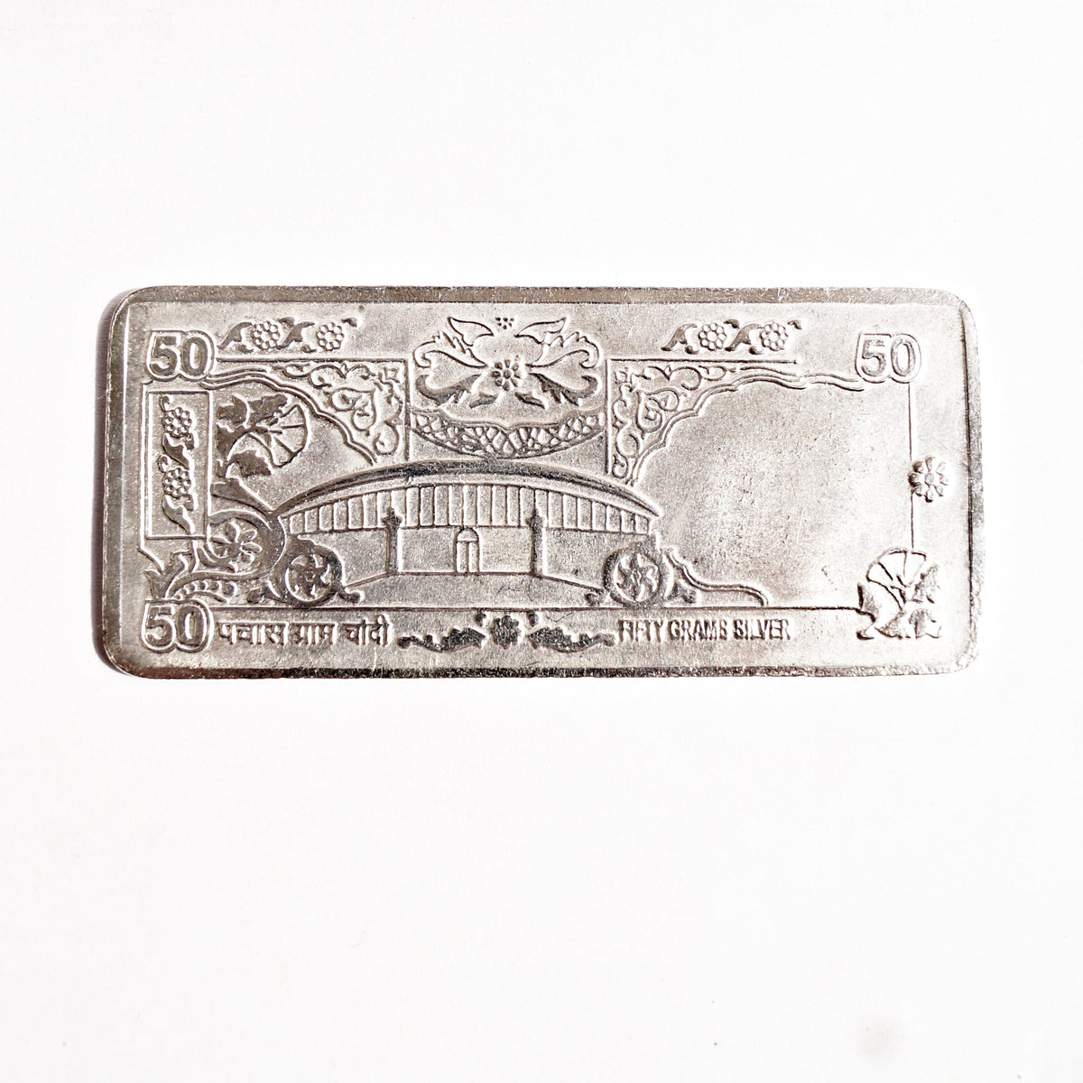 Pure Silver 50 Grams Lakshmi-Ganesh Note