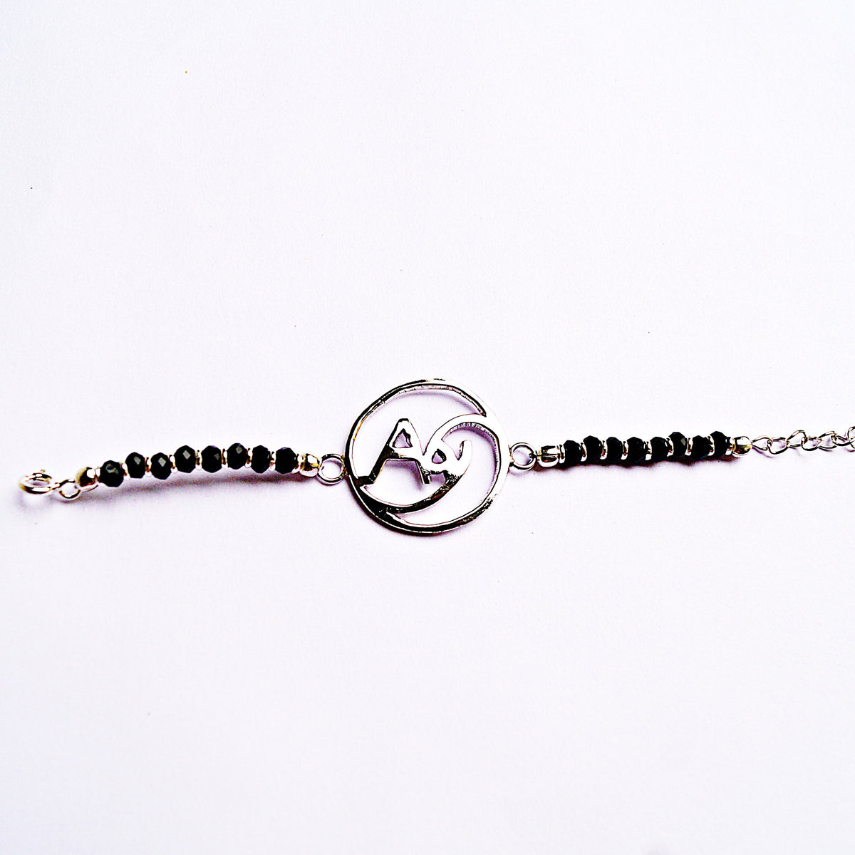 Personalised Hidden Name Nazariya Bracelet