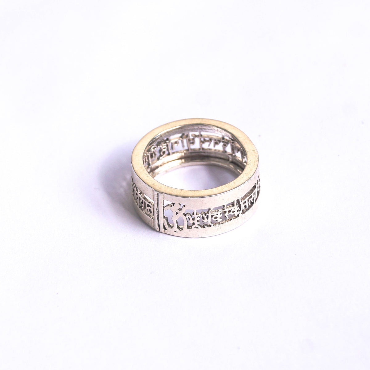 Gayatri Mantra Carved Ring